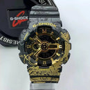 Relógio Casio G-SHOCK One Piece GA-110JOP-1A4