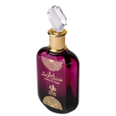 Perfume Al Wataniah Sabah Al Ward l EDP