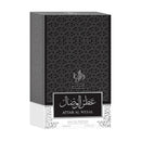 Perfume Al Wataniah Attar Al Wesal EDP 100ml