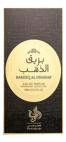 Perfume Al Wataniah Bareeq al Dhahab EDP 100ML