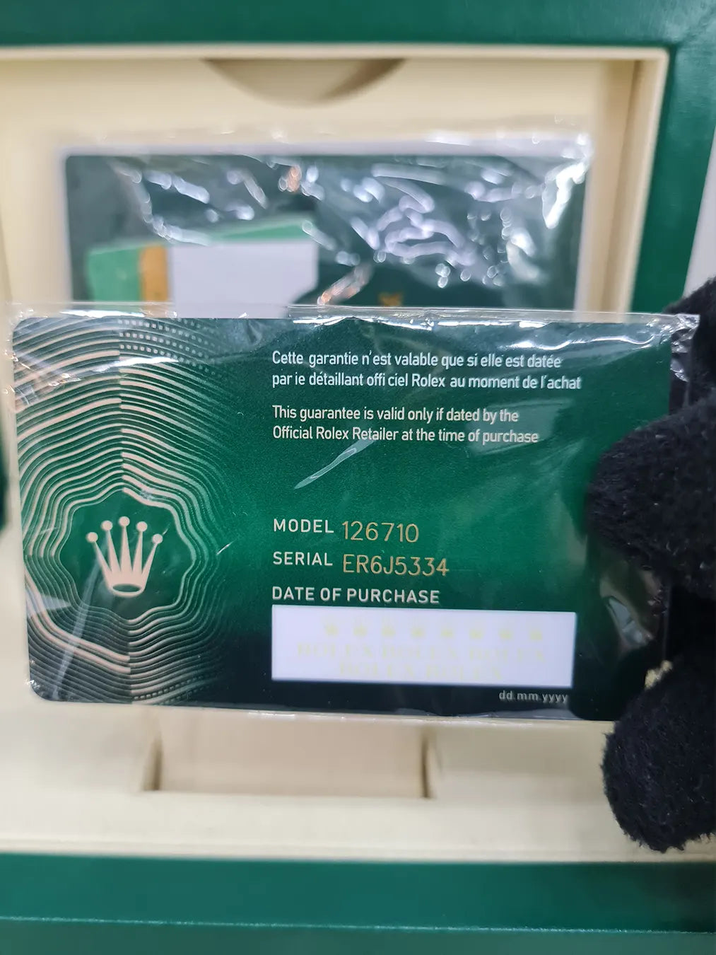 Relógio GMT-Master II