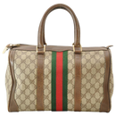 Bolsa GG Baú Ophidia