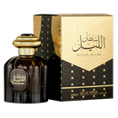 Perfume Al Wataniah Sultan Al Lail EDP Masc 100ml