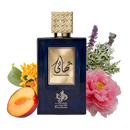 Perfume Al wataniah Thahaani Edp 100ml
