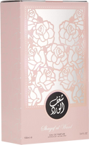 Perfume Al Wataniah shagaf al ward EDP Fem 100ml