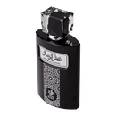 Perfume Al Wataniah Attar Al Wesal EDP 100ml