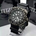Relógio Tuna Promaster Eco-Drive